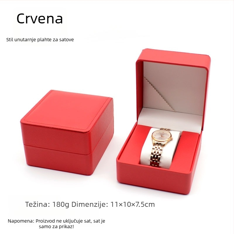 Kutija za satove (100 kom.; bez tiska logotipa; bez mogućnosti prilagodbe; proljeće 2025)