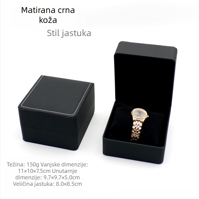 Kutija za satove (100 kom.; bez tiska logotipa; bez mogućnosti prilagodbe; proljeće 2025)