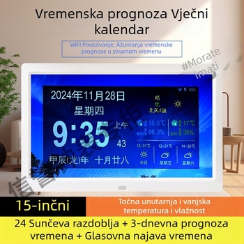 Digitalni okvir sat s vječnim kalendarom, 24 solarnim terminima, WiFi sinkronizacijom vremena, vremenska prognoza, termometar