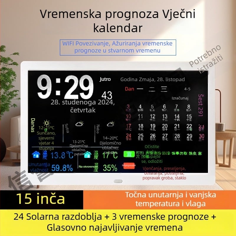 Digitalni okvir sat s vječnim kalendarom, 24 solarnim terminima, WiFi sinkronizacijom vremena, vremenska prognoza, termometar