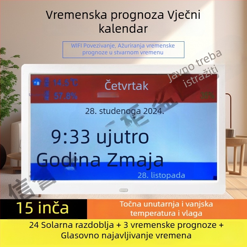 Digitalni okvir sat s vječnim kalendarom, 24 solarnim terminima, WiFi sinkronizacijom vremena, vremenska prognoza, termometar