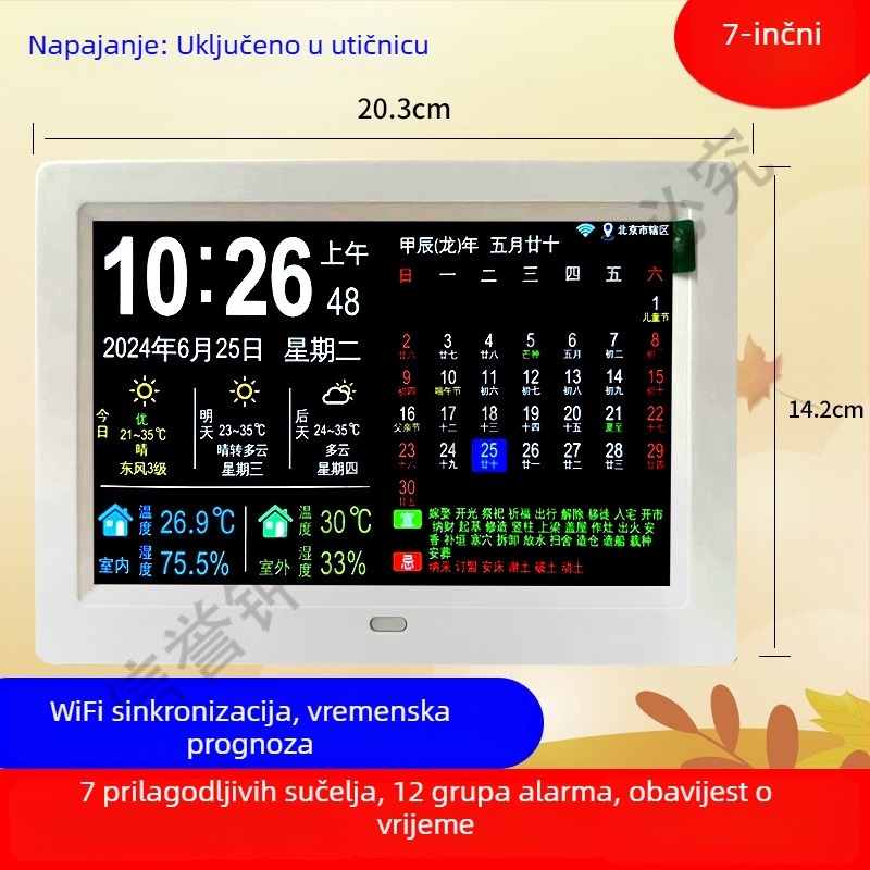 Digitalni okvir sat s vječnim kalendarom, 24 solarnim terminima, WiFi sinkronizacijom vremena, vremenska prognoza, termometar
