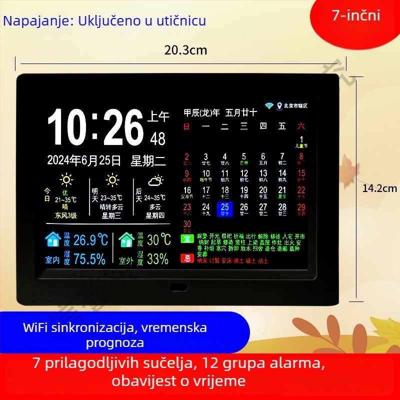 Digitalni okvir sat s vječnim kalendarom, 24 solarnim terminima, WiFi sinkronizacijom vremena, vremenska prognoza, termometar
