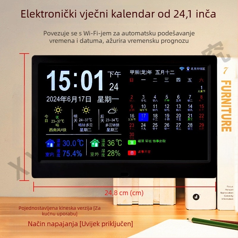 Digitalni okvir sat s vječnim kalendarom, 24 solarnim terminima, WiFi sinkronizacijom vremena, vremenska prognoza, termometar