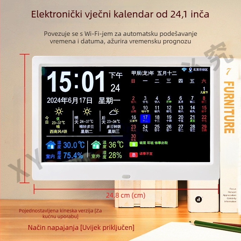 Digitalni okvir sat s vječnim kalendarom, 24 solarnim terminima, WiFi sinkronizacijom vremena, vremenska prognoza, termometar