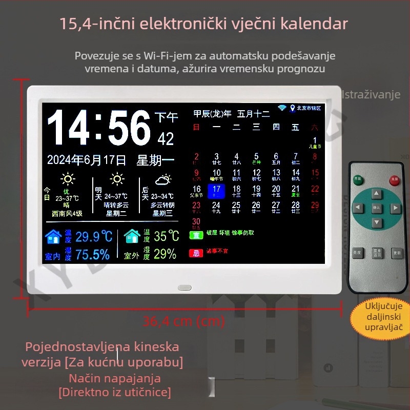 Digitalni okvir sat s vječnim kalendarom, 24 solarnim terminima, WiFi sinkronizacijom vremena, vremenska prognoza, termometar