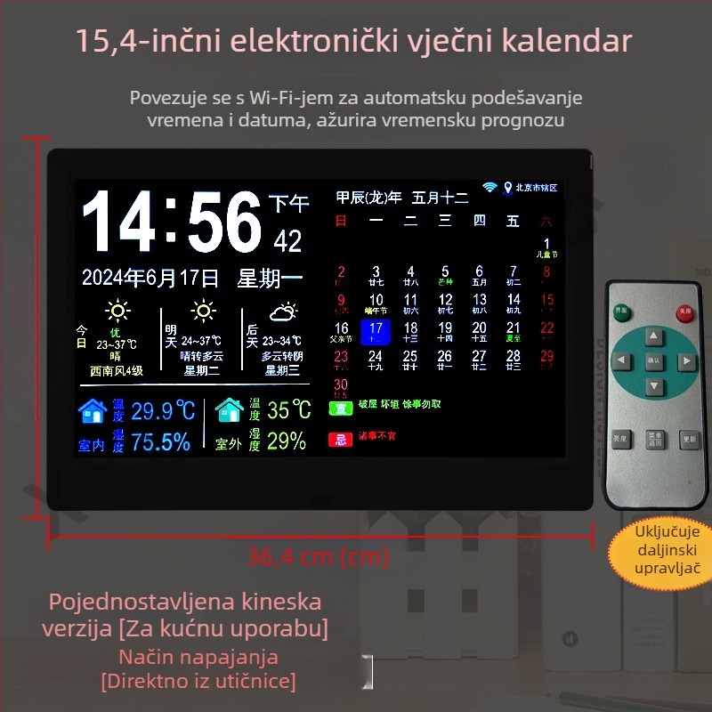 Digitalni okvir sat s vječnim kalendarom, 24 solarnim terminima, WiFi sinkronizacijom vremena, vremenska prognoza, termometar
