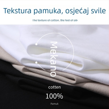 Sportska veste bez rukava od pamuka – jednobojna, slobodan kroj, debeli materijal
