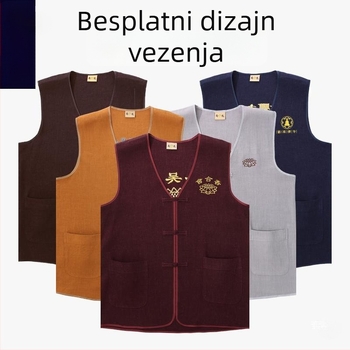Vesta volontera hrama s jedinstvenim dizajnom i ležernim printom