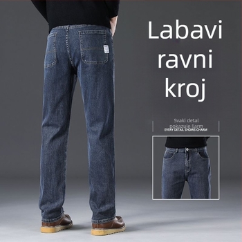 Muške traperice ravnog kroja, visokim strukom, zip zatvarač, više džepova
