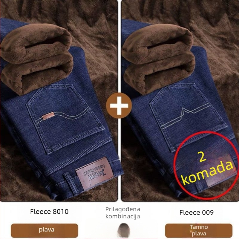Muške traperice Chenille s visokim strukom, ravni kroj, zatvarač
