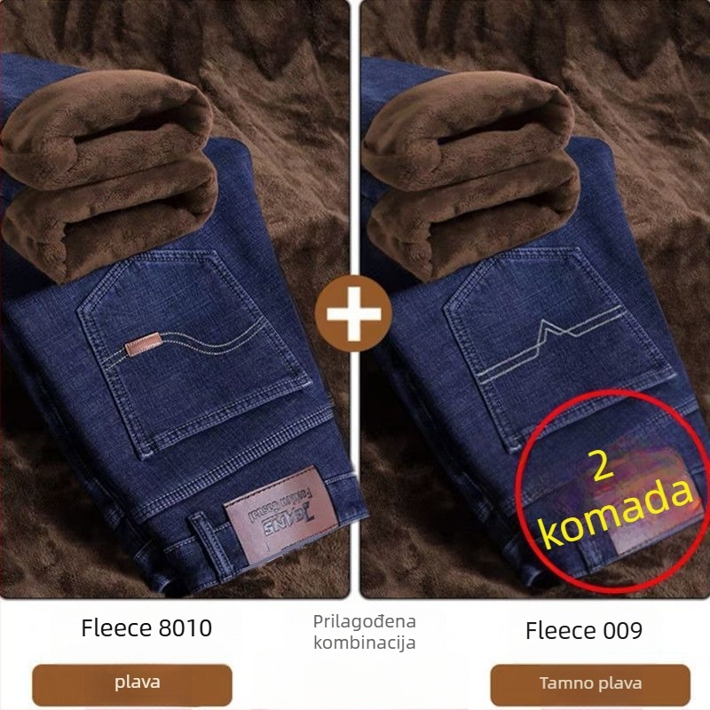 Muške traperice Chenille s visokim strukom, ravni kroj, zatvarač