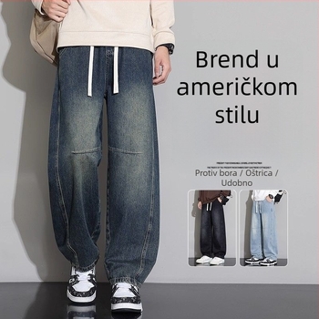 Traperice ravnog kroja, chenille tkanina, srednji struk, zima