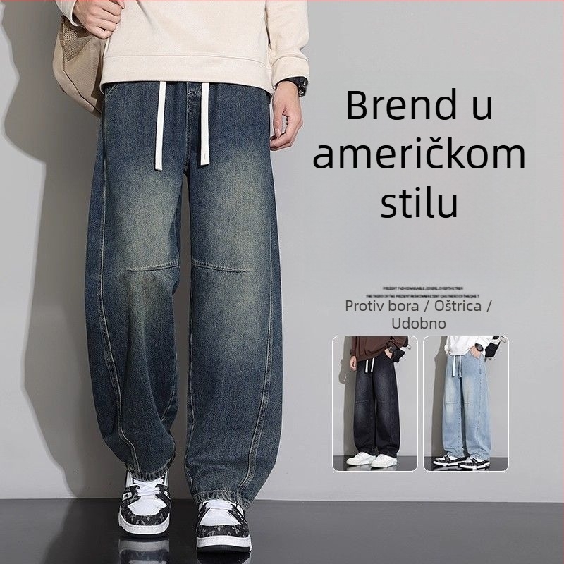 Traperice ravnog kroja, chenille tkanina, srednji struk, zima