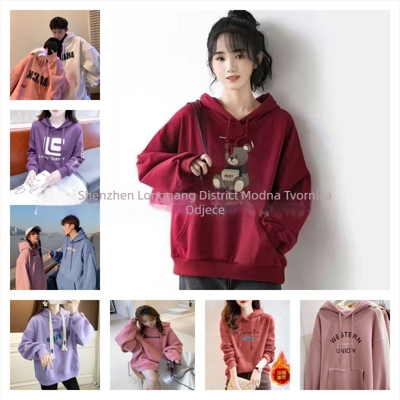 Ženski hooded cardigan sweatshirt s kapuljom, alfabet potpis, korejski casual stil, slobodan kroj, mješavina pamuka i poliestera, fleece iznutra