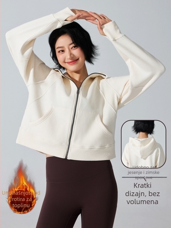 Ženska dukserica s kapuljom i zatvaračem, slobodan kroj, duljina do struka, pamuk-poliester smjesa tkanine, zadržava toplinu