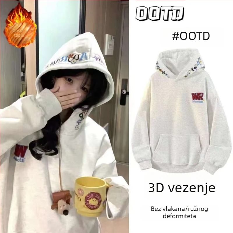 Hoodie u američkom stilu, s velikim slovima izvezenim natpisom, za žene, jesen-zima, širok kroj