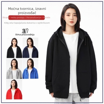 Kardigan sa zatvaračem, mješavina pamuka i poliestera, slobodan kroj, srednja duljina, debela tkanina