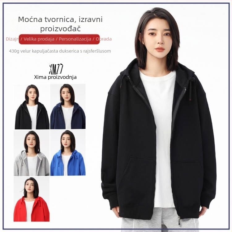 Kardigan sa zatvaračem, mješavina pamuka i poliestera, slobodan kroj, srednja duljina, debela tkanina
