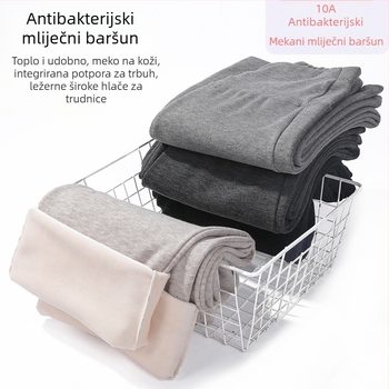 Trudničke zimske hlače s flisom, debeli materijal, široke nogavice, ugrađena podrška za trbuh, ležeran svakodnevni stil