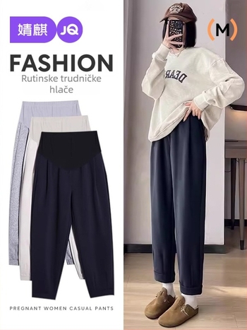 Jingqi trudničke hlače: proljeće-jesen, casual, harém stil, podrška trbuhu, dugačke hlače
