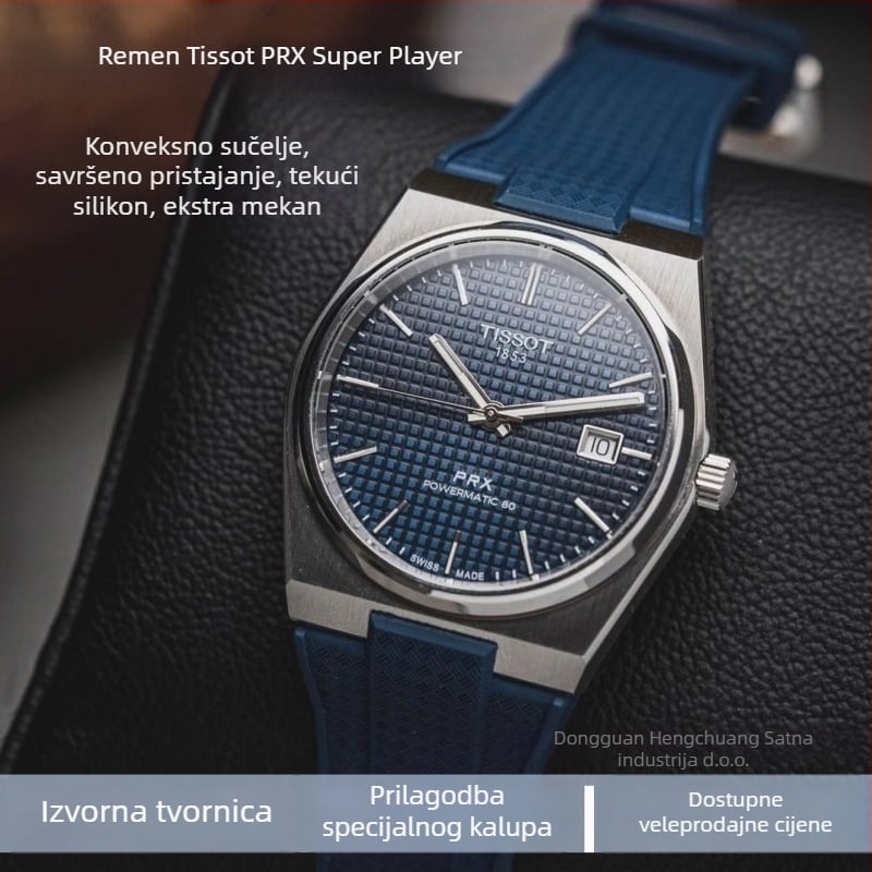 Satna traka od tekućeg silikona za TianPRX Super Player, model T137.407/410 s konveksnim otvorom, Hengchuang, ljeto 2024