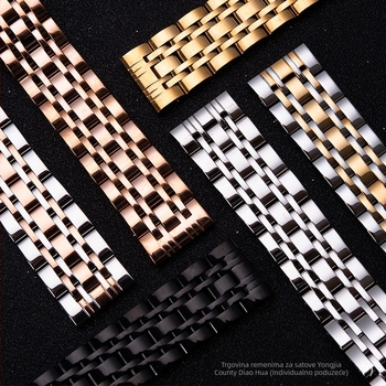 Remen za sat od nehrđajućeg čelika s kopčom leptir, Seven-Bead Starry Sky stil