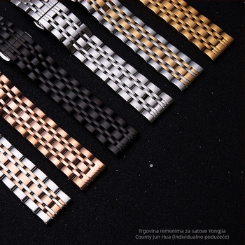 Remen za sat od nehrđajućeg čelika s kopčom leptir, Seven-Bead Starry Sky stil