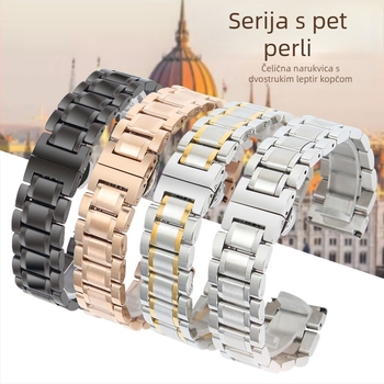 Nerđajući čelični kaiš za sat s pet kuglica i leptir kopčom, unisex
