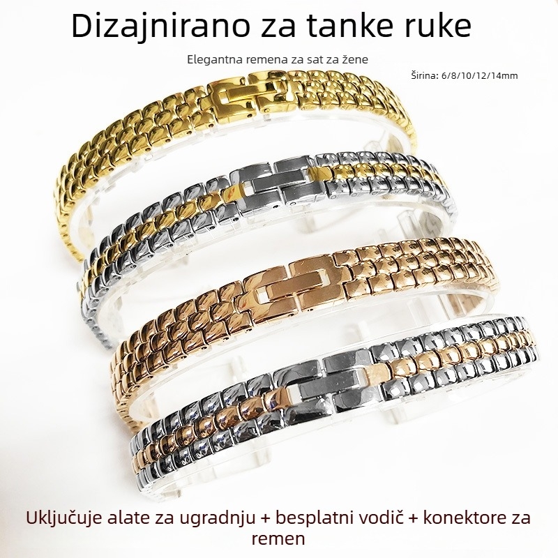 Ženska narukvica od nehrđajućeg čelika za sat, čvrsta i visokokvalitetna, za male i tanke zglobove, lagani luksuz, univerzalna za poslovni stil