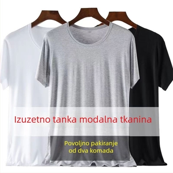 Muški modal kratkih rukava majica, uska silueta, okrugli vrat, ultra tanka, visoka elastičnost, plus veličine