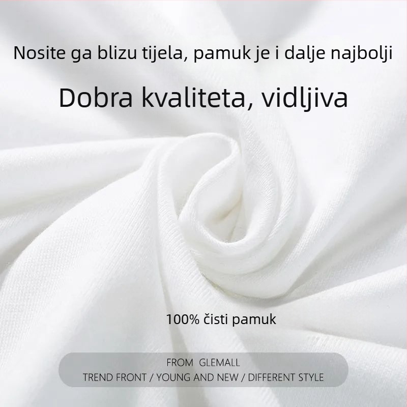 Teška 100% pamuk kratkih rukava majica, jednobojna, klasična i svestrana, okrugli izrez, opuštena silueta, muška velika veličina, ljeto