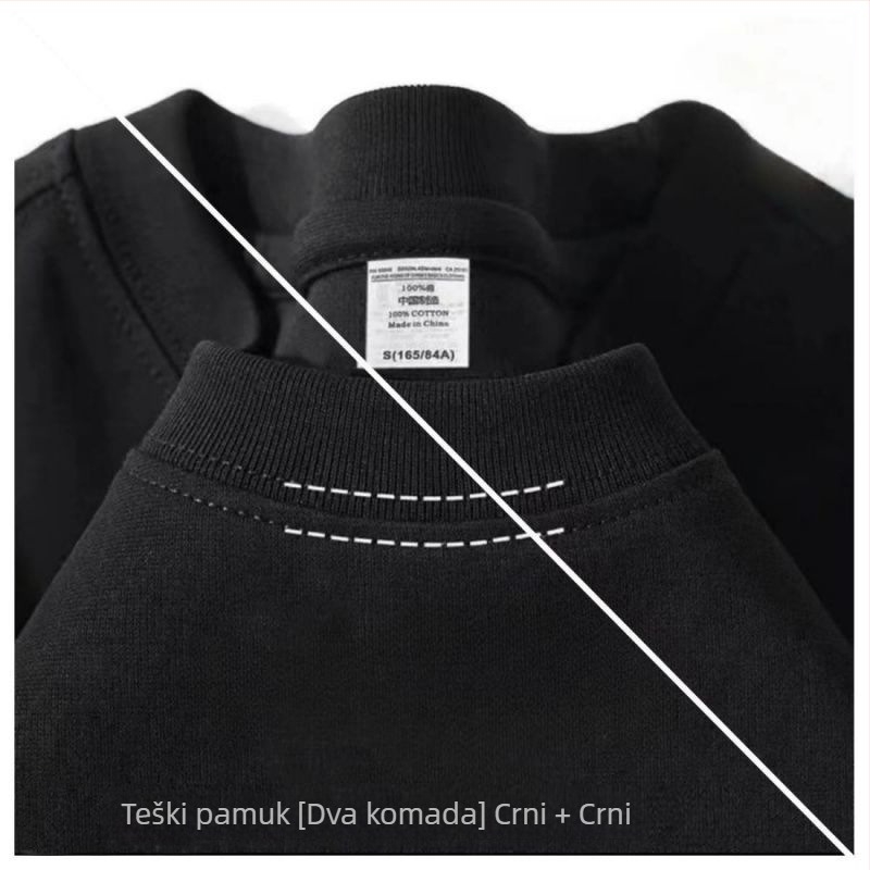 Teška 100% pamuk kratkih rukava majica, jednobojna, klasična i svestrana, okrugli izrez, opuštena silueta, muška velika veličina, ljeto