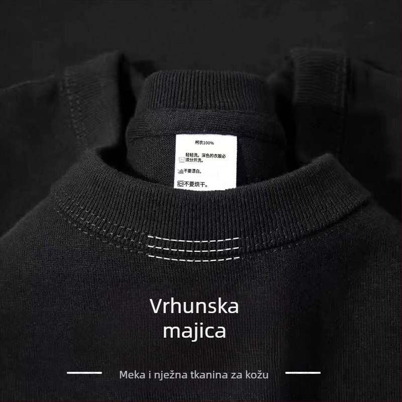 Teška 100% pamuk kratkih rukava majica, jednobojna, klasična i svestrana, okrugli izrez, opuštena silueta, muška velika veličina, ljeto