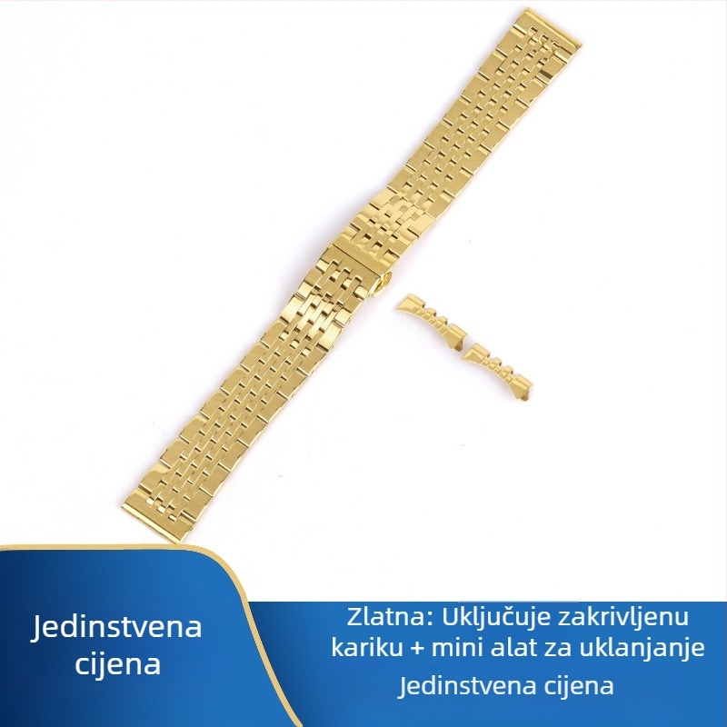 Nerđajući čelični kaiš za sat s kopčom leptir, sedam perli, dizajn zvjezdadanog neba, unisex
