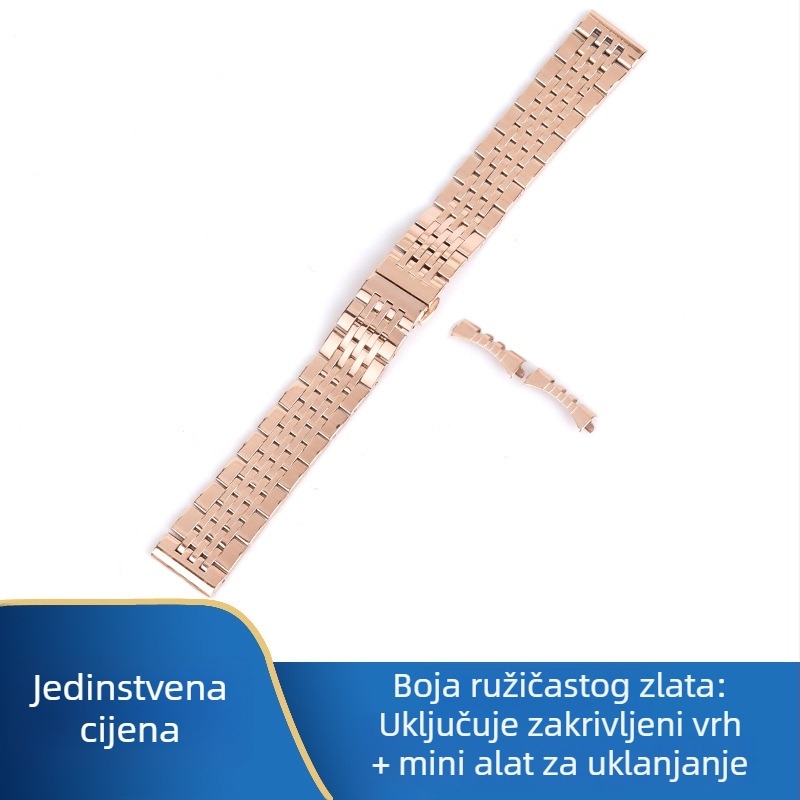 Nerđajući čelični kaiš za sat s kopčom leptir, sedam perli, dizajn zvjezdadanog neba, unisex