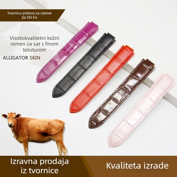 Kaiš za sat Blue Balloon, višebojna prava koža prvog sloja, izdignuti rub, unisex
