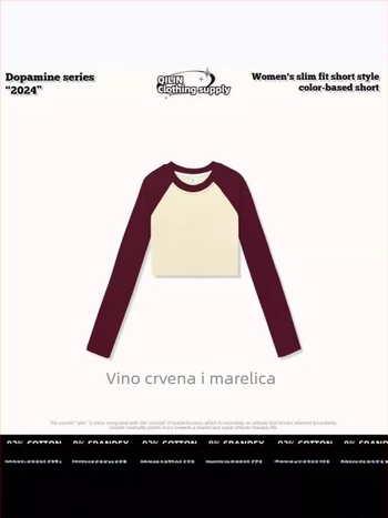Ženski T-shirt s okruglim izrezom, raglan rukavima, kratkom kroju, pamuk s elastanom, uzorak u skladnim bojama