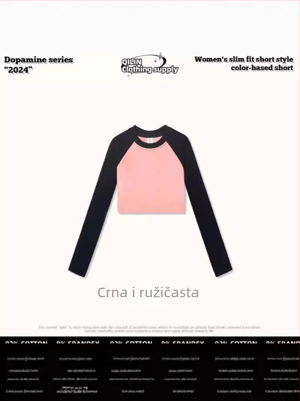 Ženski T-shirt s okruglim izrezom, raglan rukavima, kratkom kroju, pamuk s elastanom, uzorak u skladnim bojama