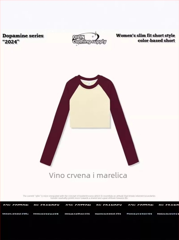 Ženski T-shirt s okruglim izrezom, raglan rukavima, kratkom kroju, pamuk s elastanom, uzorak u skladnim bojama