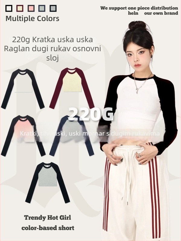 Ženski T-shirt s okruglim izrezom, raglan rukavima, kratkom kroju, pamuk s elastanom, uzorak u skladnim bojama
