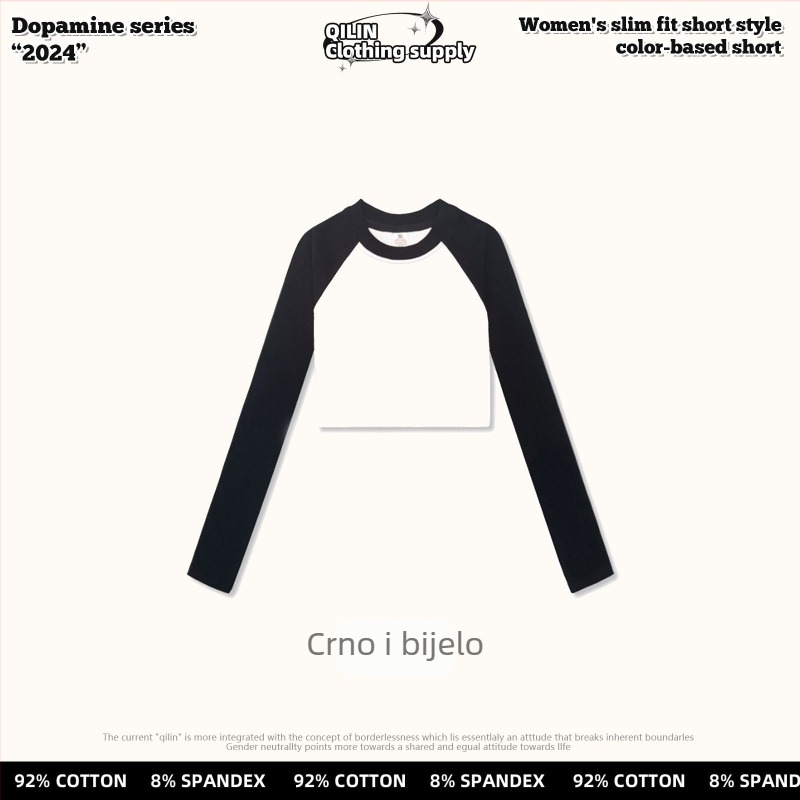 Ženski T-shirt s okruglim izrezom, raglan rukavima, kratkom kroju, pamuk s elastanom, uzorak u skladnim bojama