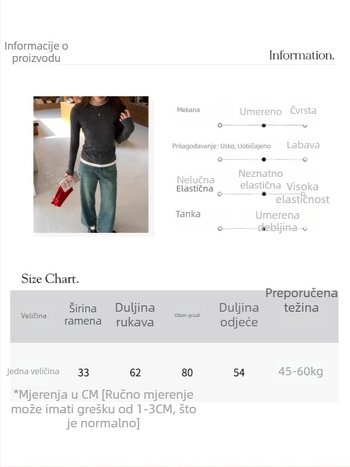 Džemper s kapuljom i lažnim dvodijelnim slojem, okrugli izrez, debeli pleteni materijal, mješavina poliester/akril