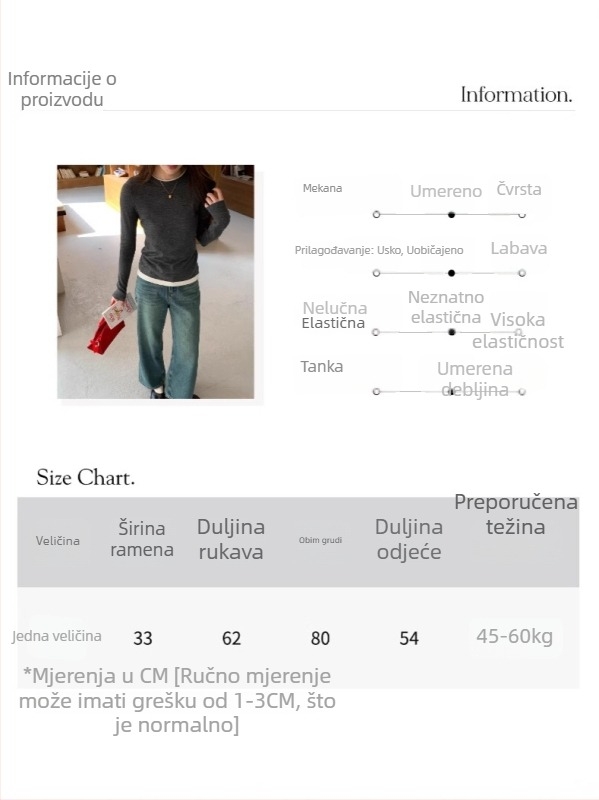 Džemper s kapuljom i lažnim dvodijelnim slojem, okrugli izrez, debeli pleteni materijal, mješavina poliester/akril