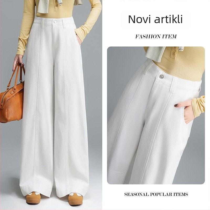 Ženske traperice visokim strukom, široke nogavice, ravni kroj, 95% pamuk, bez peglanja, casual stil