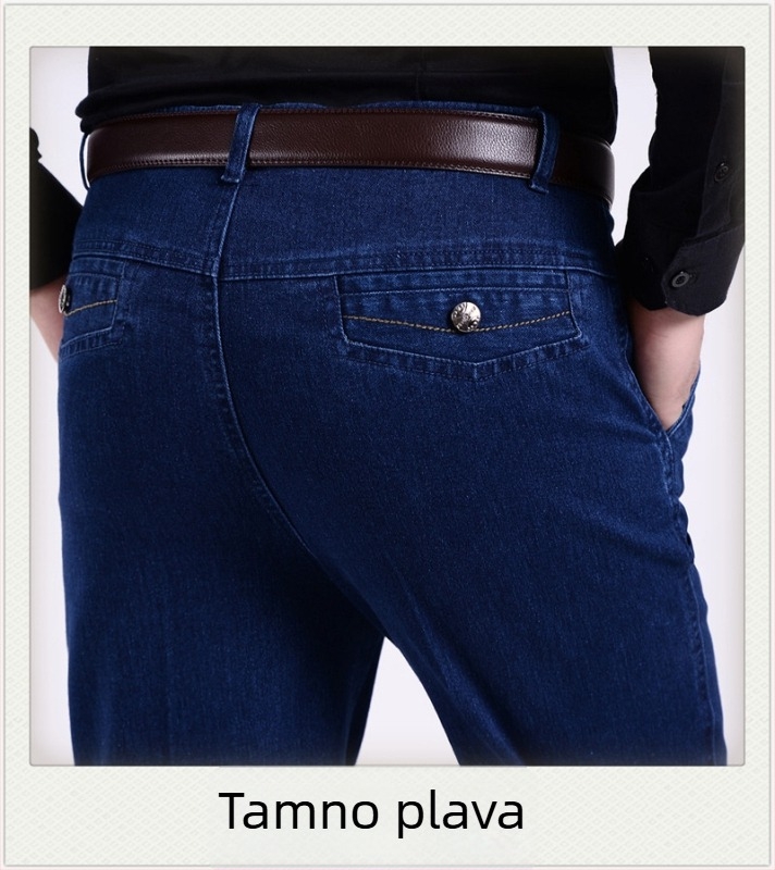 Muške traperice s visokim pojasom i elastikom, ravni kroj, denim, casualno nošenje za srednju dob