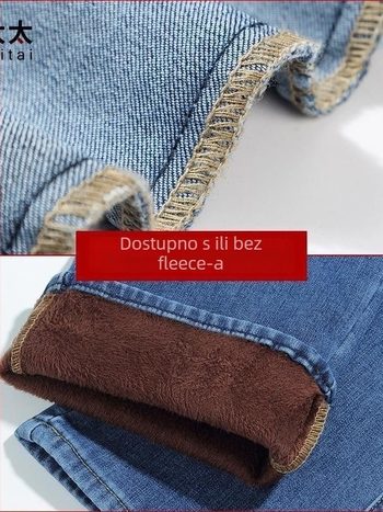 Ženske traperice s fleec podstavom za zimu, visokim strukom, ravni kroj, 50–70% pamuka