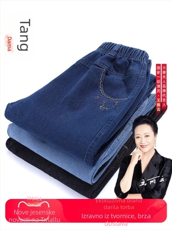 Ženske široke hlače od poliestera sa vezom, mikro-elastične, casual japansko-korejski stil