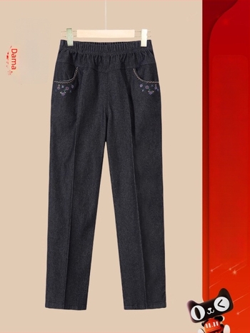 Ženske široke hlače od poliestera sa vezom, mikro-elastične, casual japansko-korejski stil