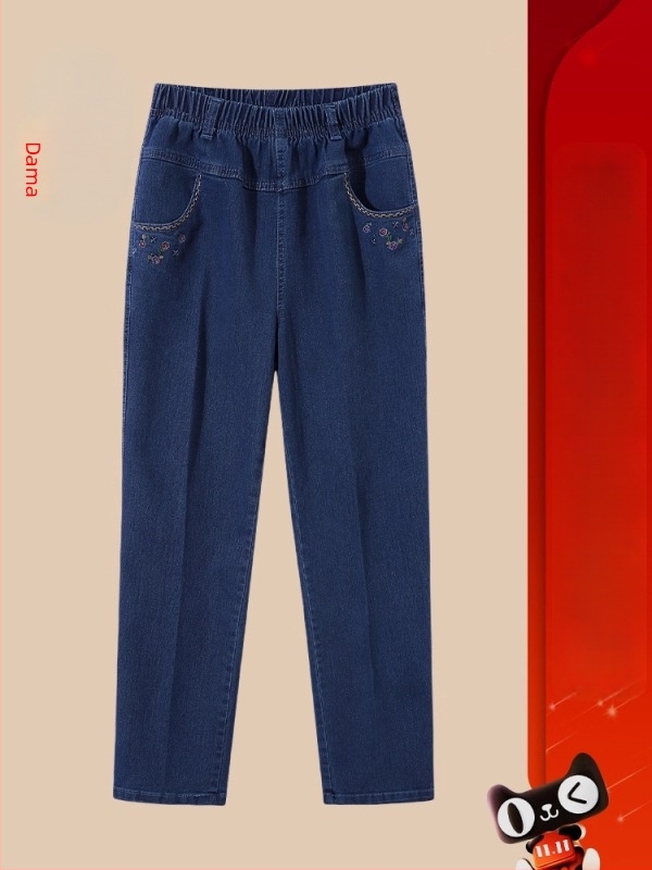 Ženske široke hlače od poliestera sa vezom, mikro-elastične, casual japansko-korejski stil